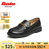 Bata 拔佳 乐福鞋女2024春季百搭通勤英伦风羊皮一脚蹬单鞋AYA01AA4 黑色 39