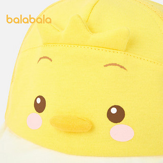 巴拉巴拉婴童帽子男女宝宝软檐帽亲肤可爱【小鸡球球IP】 黄色调00333 66cm（适用头围44-46cm，0-3M）