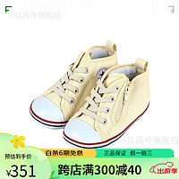 匡威（Converse）童鞋日本儿童软底男女婴儿鞋时尚百搭宝宝休闲帆布鞋 白色 13