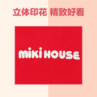 MIKI HOUSE MIKIHOUSEmikihouse儿童全棉加绒卫衣红*蓝4549473819383 红 S