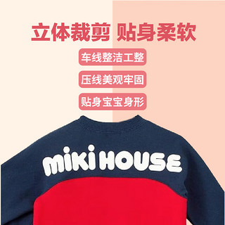 MIKI HOUSE MIKIHOUSEmikihouse儿童全棉加绒卫衣红*蓝4549473819383 红 S