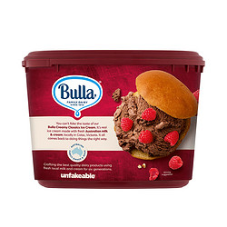 Bulla 布拉經典桶裝巧克力味冰淇淋 940克