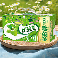 yili 伊利 4月现货 伊利优酸乳原味250mlx24草莓牛奶蓝莓含乳饮料早餐奶