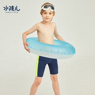 水孩儿（SOUHAIT）夏季男童泳裤 冰晶蓝SHRXBD21CG832B01 170