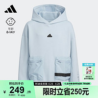 adidas休闲运动连帽卫衣男大童儿童春季阿迪达斯轻运动JE8655 蓝 140CM