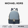 MICHAEL KORS 迈克·科尔斯 MK Rhea Zip 中号老花拼色双肩背包书包女包