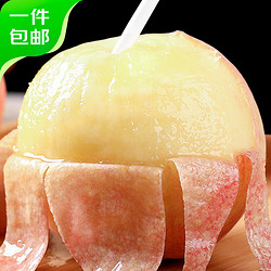 尙楚坊水蜜桃 8個 單果250g+ 新鮮水蜜桃水果桃子源頭直發包郵