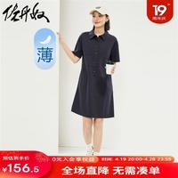 佐丹奴裙子女夏季纯棉衬衫裙多口袋薄款H型连衣裙女13464224 66标志海军蓝 M