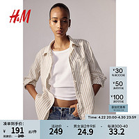 H&M女装衬衫2024春季时尚休闲舒适透气亚麻有领上衣1219107 米色/条纹 160/88