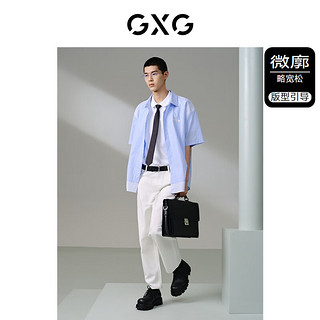 GXG男装 浅蓝色条纹短袖翻领衬衫24年夏季G24X232024 浅蓝色 175/L