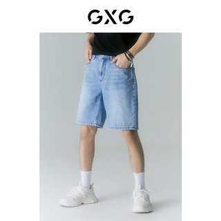 GXG奥莱 自我疗愈系列浅蓝色直筒牛仔短裤 22年夏季 黑色商务休闲短裤-GD1220434C 190/XXXL