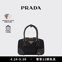 PRADA/普拉达女士Prada Re-Edition1978小号Re-Nylon与牛皮革手袋 黑色