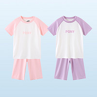 小马宝莉儿童牛奶丝套装2024夏季空调服中大童抗菌薄款短袖家居服2件套 粉色+紫色 130