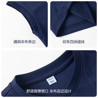 回力童装儿童篮球服夏季薄款中大童白色背心上衣男童速干运动套装夏款 H纯色白+H纯色黑 120cm