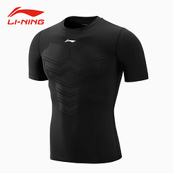 LI-NING 李寧 健身服男跑步運動緊身衣速干上衣吸汗短袖冰絲短袖籃球訓練衣服