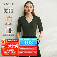 AMII2024夏百搭V领莫代尔棉中袖T恤女修身显瘦弹力罗纹12422166 墨绿 165/88A/L