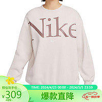 NIKE 耐克 女子卫衣 FN3655-104/浅土褐色L