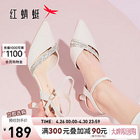 红蜻蜓包头凉鞋2024夏季女鞋高跟鞋法式仙女风气质单鞋 WTK24064米色36