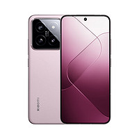 Xiaomi 小米 14 16GB+512GB 雪山粉 徕卡光学镜头 光影猎人900 徕卡75mm浮动长焦 骁龙8Gen3 5G小米手机