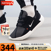 NIKE 耐克 Flex Experience 10 男子跑鞋 CI9960-003 黑蓝白 39