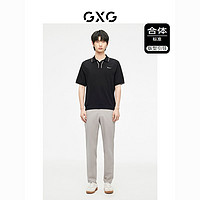 GXG 男装 非正式通勤1.0 黑色撞色基础毛织POLO衫 2023年夏季新品