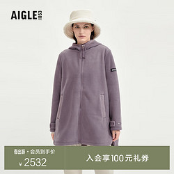 AIGLE 艾高 冬季女士戶外保暖耐穿透汽全拉鏈抓絨衣外套 煙熏紫 AN203 38(165/88A)