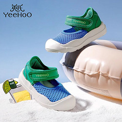 YeeHoO 英氏 童鞋男童凉鞋夏季新款休闲鞋魔术贴软底防滑儿童网鞋宝宝鞋子