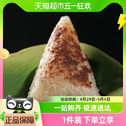 北京稻香村 DXC 稻香村 粽子禮盒 6粽5味1桃酥 共 750g