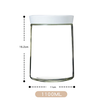 阿司倍鹭（ASVEL）食品级玻璃密封罐百香果蜂蜜柠檬罐青梅泡酒瓶果酱瓶泡菜罐