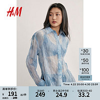 H&M女装衬衫2024夏季休闲透视翻领长袖皱感长袖上衣1233306 浅蓝色/图案 160/88
