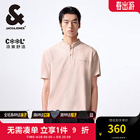 杰克·琼斯（JACK&JONES）夏季男士字母刺绣设计时尚个性潮流短袖polo衫男装224206015 A20 含蓄粉 常规 A20 含蓄粉 190/108A/XXL