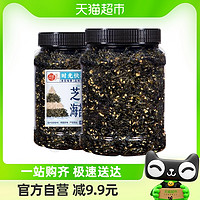 88VIP：每果时光 芝麻海苔碎250g/罐