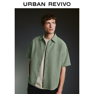 UR2024夏季男装设计感撞色明线超宽松短袖衬衫UMF240050 灰绿 L
