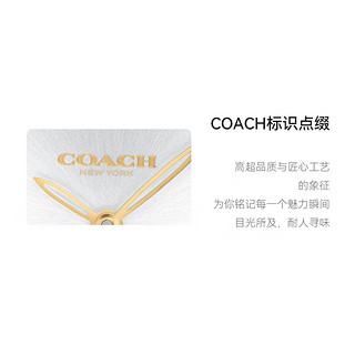 COACH 蔻驰 CHELSEA系列 27毫米石英腕表 14504330