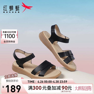 红蜻蜓凉鞋女24夏款软底舒适通勤凉鞋女士鞋子 WJK24822黑色36
