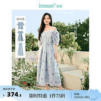 茵曼（INMAN）莱赛尔紫藤花连衣裙2024夏季女装U领绣花长裙 雾霾蓝 L