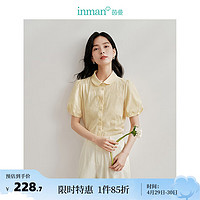 茵曼（INMAN）纯棉绣花衬衣2024夏季女装钉珠小圆领泡泡袖短袖显瘦上衣 花蕊黄 L