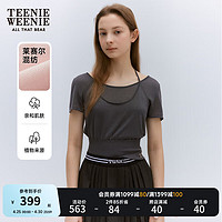 Teenie Weenie【莱赛尔混纺】小熊针织衫女2024年夏假两件薄款针织上衣女 深灰色 165/M