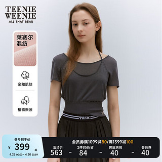 Teenie Weenie【莱赛尔混纺】小熊针织衫女2024年夏假两件薄款针织上衣女 深灰色 165/M