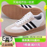 88VIP：adidas 阿迪达斯 T头鞋男鞋女鞋新款运动板鞋低帮休闲鞋IE9044