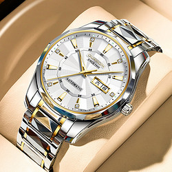 GUANQIN 冠琴 品牌新品男士手表機械全自動鎢鋼商務雙日歷夜光防水瑞士品質十大 間金白