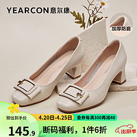 YEARCON 意尔康 女鞋 真皮单鞋女春季新款粗跟软底百搭时尚通勤高跟鞋子女 米白 35