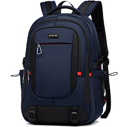 EDISON 愛迪生 高中生書包大容量初中大學生防潑水雙肩包旅行背包K052-1G寶石藍