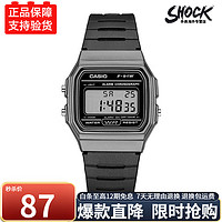 CASIO 卡西欧 手表男复古小方块大赢家同款学生运动简约防水手表 F-91WM-1B（主推）京仓京配