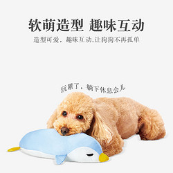 Petio 日本petio派地奧寵物枕頭狗狗玩具幼貓玩具冷感抱枕柔軟舒適