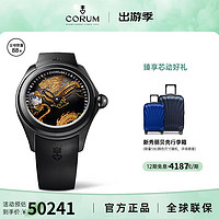 CORUM 昆仑 表龙年 瑞士腕表 泡泡系列自动机械手表男龙跃九霄47mm L082/04507