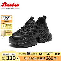 Bata 拔佳 老爹鞋女2024春商场时尚运动松糕厚底增高休闲鞋33308AM4 黑色 38