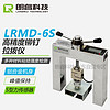 LANGRUI TECHNOLOGY LR 朗睿科技 LRMD-6S高精度铆钉拉拔仪外墙保温材料粘结强度检测仪抗拉拔仪