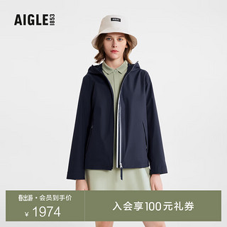 AIGLE 艾高 夹克2024年春夏MTD防风防雨透汽户外休闲短款外套女 深海军蓝 BD694 36