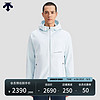 DESCENTE 迪桑特 综训训练系列运动男士针织运动上衣 LB-LIGHT BLUE L (175/96A)